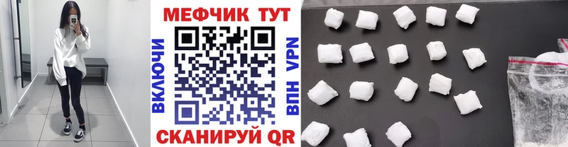 Наркошоп купить ГАШИШ  Конопля  A PVP  Метадон  COCAIN  Мефедрон  Сальск