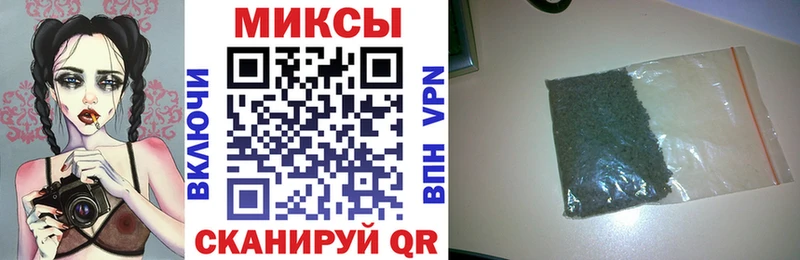 БУТИРАТ BDO  Купить  Сальск 