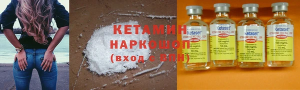 амф Беломорск