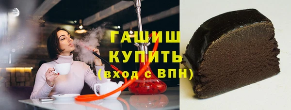 амф Беломорск