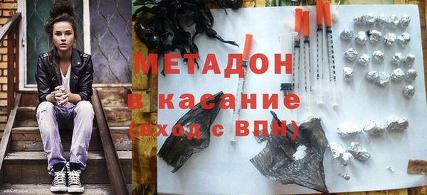 COCAINE Белокуриха