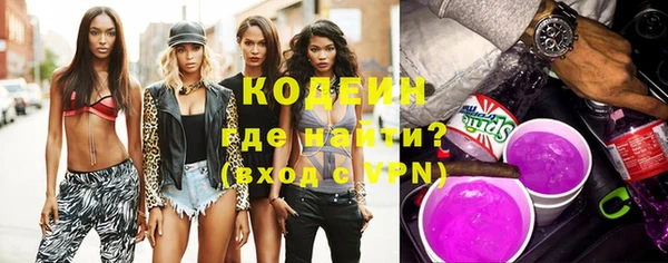 COCAINE Белокуриха