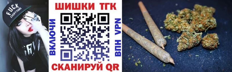 Каннабис индика Сальск
